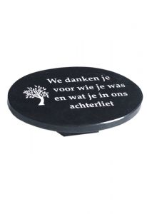 Memorial stone 'Tree'